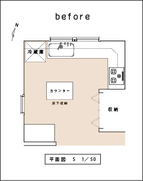 施工後写真